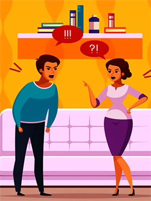 小说《闪婚对象是富豪榜新贵》在线阅读