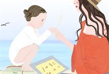 闪婚不熟,古板老公他开窍了!叶晚贺京延在线免费阅读-侠客文学