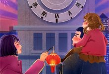 完结版《霍县长每天给惹祸精善后》章节目录在线阅读-侠客文学