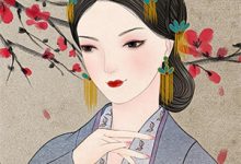 哪里可以免费找到天香剑影录？-侠客文学