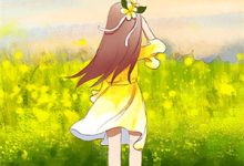 《书瑜》全集免费在线阅读（蒋方砚许星然）-侠客文学