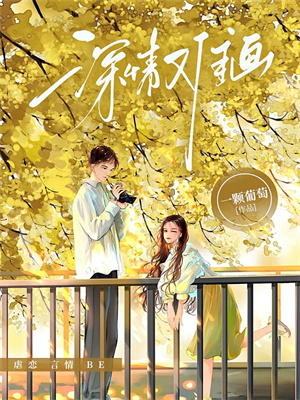 已完结小说《重回58：全村饿肚，我天天吃肉》最新章节