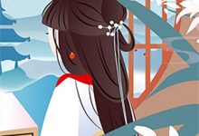 苏禾时越小说《假千金重生后,开启血玉搬空全家》在线阅读-侠客文学