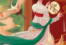 宦海仕途：救下政坛女神平步青云小说的最新章节在哪里更新？免费追踪阅读-侠客文学