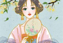 不在灯火阑珊处顾宁辰\/孟卓钰，不在灯火阑珊处在线无弹窗阅读-侠客文学