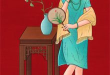 《此去经年空祭奠》全集免费在线阅读（孟清秋季文哲）-侠客文学