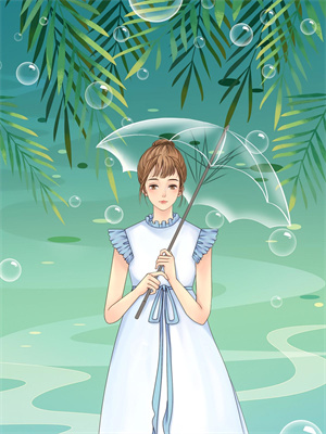 周肆然小说自愿沉溺章节免费阅读