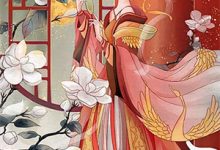 完结版《勿负相思与君绝》章节阅读-侠客文学