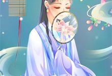 保镖把千万香水送给卖渔女泡脚，我杀疯了小说，保镖把千万香水送给卖渔女泡脚，我杀疯了司寇温雨雨-侠客文学