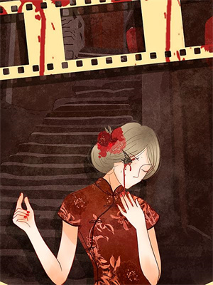 《杂役苟道：龟息证长生》全集免费在线阅读（林彻）