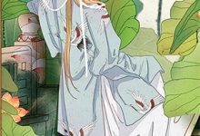 完结版《穿越1934年我手搓武器装备》章节目录在线阅读-侠客文学