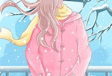 求梨花落雪覆春深小说免费资源-侠客文学