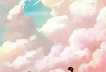 完结版《御兽：我有一间宠兽店》在线免费阅读-侠客文学