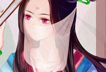 在线寻找我与群山两长青小说的无删减版本-侠客文学