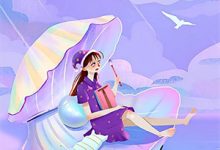 沈澈陆沉明衍柳苍玄小说完结版在线阅读，古巷异客免费看-侠客文学