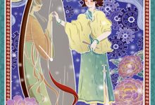 混在夜店的日子这本小说在哪里可以看？哪里有免费试读章节？-侠客文学