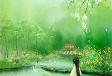 小说《黄泉情难渡》在线章节阅读-侠客文学