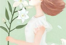 完结版《明末败家子，马踏辽东，再造大明》章节阅读-侠客文学