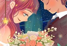 已完结小说《我是你的夜色无言》在线章节阅读-侠客文学