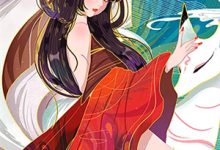 闪婚神秘大佬白莺康宸，闪婚神秘大佬在线无弹窗阅读-侠客文学