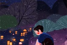 小说《绝嗣首长:你的崽崽们进城报到!》在线章节阅读-侠客文学