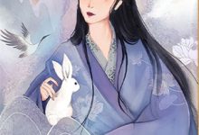 王煊小说专升本失利，我在网吧猝死飞升章节免费阅读-侠客文学