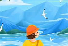 电竞大佬天天想和新队员贴贴（徐子言）在线免费阅读-侠客文学