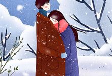 完结版《春到南楼雪尽处》在线免费阅读-侠客文学