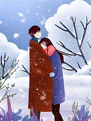 完结版《春到南楼雪尽处》在线免费阅读