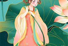 说好只生孩子，权臣他偏要强制爱小说完结版章节免费阅读-侠客文学