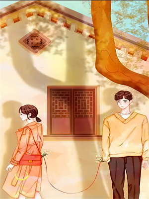 小说《偏执占有：禁欲上司夜夜敲门》章节免费阅读