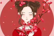 重生断亲后，我带妹赶海发家致富小说无弹窗阅读的网站推荐-侠客文学