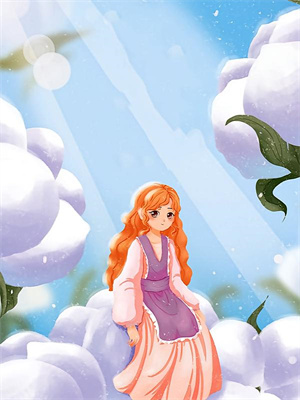 当年明月难寻小说，当年明月难寻章节在线阅读