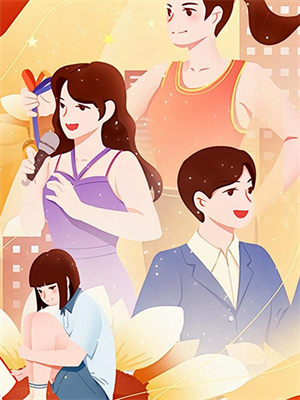 小说《回首烟波俱渺然》章节阅读