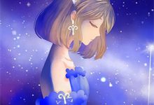 乱葬岗的神秘婚约免费阅读,乱葬岗的神秘婚约秦野苏梅-侠客文学