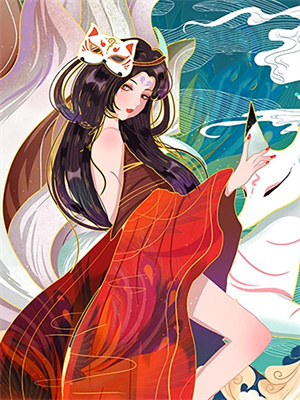 林浩苏婉小说女儿被强奸致死后，我全网直播杀疯了在线阅读