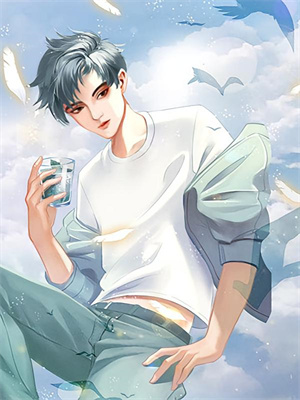 小说《八零辣妻有空间》章节免费阅读