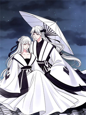 《离婚后，前夫膝盖跪穿了》全集免费在线阅读（许叶封戚）