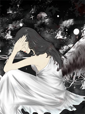 完结版《她埋青山下，我寄雪白头》章节目录在线阅读