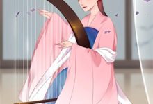 假太监：女帝求我当皇帝叶枫姬无双，假太监：女帝求我当皇帝小说免费阅读-侠客文学