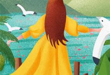 小说《我的风情女总裁》章节免费阅读-侠客文学