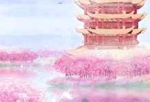 已完结小说《香消玉殒？我来替你寻回真身》章节在线阅读-侠客文学