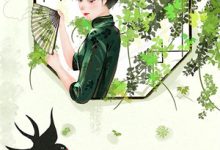 空枕三年后，前任小叔把我宠上天小说的无弹窗阅读体验，寻找免费阅读网站-侠客文学