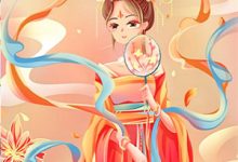 顾晚月李翠婉小说团建抽中一个亿支票后，我断亲了在线阅读-侠客文学