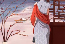 谁知花落满庭深​​叶雾染小说完结版章节在线阅读-侠客文学