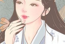 《槿花照梨月》小说许槿梨霍南哲章节章节免费在线阅读-侠客文学