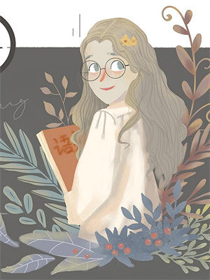 炮灰女配？大师姐杀遍修真界陆微澜小说在线章节目录阅读最新章节