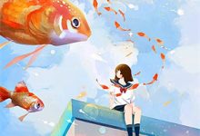 《放瓶水，校花怎么坐我副驾了》小说章节列表免费试读，白离苏止泫小说在线阅读-侠客文学