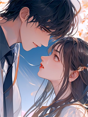 完结版《渣夫领假证，我携千亿资产嫁影帝》章节阅读